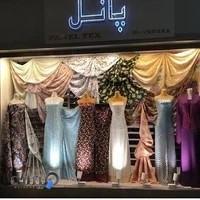 پارچه سرای پانل