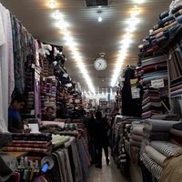 پارچه سرای پارمیس