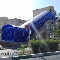 گروه ساختمانی سلیمانی