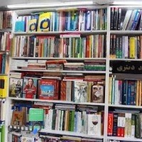 وب سایت ماوی