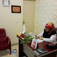 مرکز طب سنتی یاس