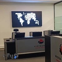 آژانس هواپیمایی و گردشگری ویستا سیر