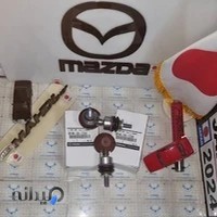 فروشگاه لوازم یدکی مهدی