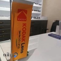 بینایی سنجی و عینک جی اپتیک