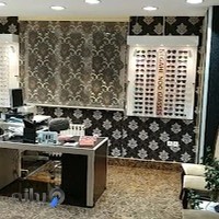 مرکز بینایی سنجی و عینک نگاه نو