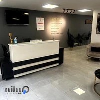 کلینیک زیبایی و لیزر مو های زائد و الکترولیز لیانا