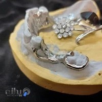 دندانسازی تخصصی کاظمی