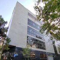 دانشگاه آزاد اسلامی واحد دندانپزشکی تهران