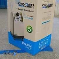 اکسیژن پلاس