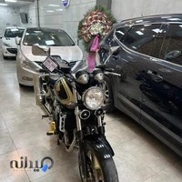 اتو طهران (نمایشگاه اتومبیل)