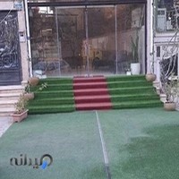 نان و شیرینی تیم