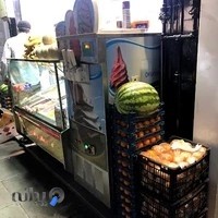 آبمیوه و بستنی فردوس