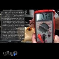 خدمات برق اتومبیل سعید