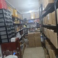 فروشگاه قفل شاه کلید