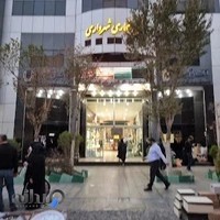 بازار بلور شوش