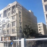 دفتروکالت غلامرضا صارمی