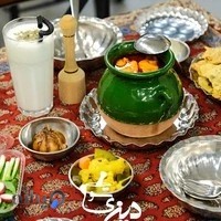 دیزی سرا دیزی تو (دیزیتو) DIZITO