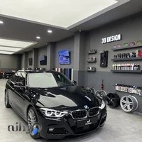 کاور خودرو مجید شرافتی