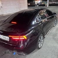 شیشه دودی نیما