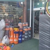 فروشگاه ورزشی کیاورزش