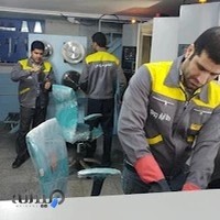 الماس سرویس