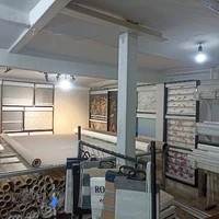 تولیدی پرده زبرا لند