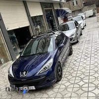 مجموعه خودرو اسپرت