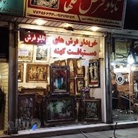 تابلو فرش دستباف گلها