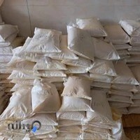 ادویه عمده صحرایی شعبه تهران