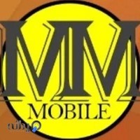 فوشگاه قطعات موبایل ام ام mmmobile