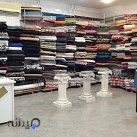 پارچه سرای تهرانپارس