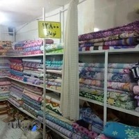 پارچه عادل ارزونی