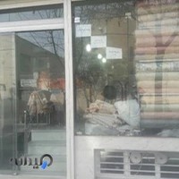 پارچه سرای علیزاده