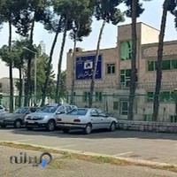 آموزشکده نقشه برداری سازمان نقشه برداری کشور