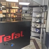 تفال جنرال - نمایندگی تفال رسولی کد ۲۰۰