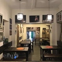 تماشاخانه شانو