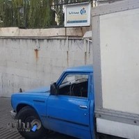 بیمه دانا نمایندگی بالاوری کد ۲۳۲