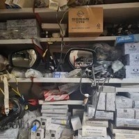 فروشگاه بزرگواری قطعات یدکی تویوتا و سانگ‌یانگ ( تیوولی، کوراندو، اکتیون)