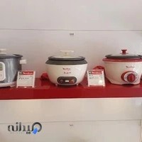 فروشگاه مولینکس