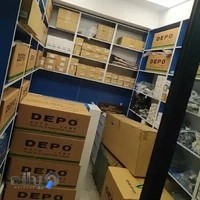 لوازم یدکی مزدا توکیو