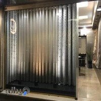 پرده فروشی اهورا