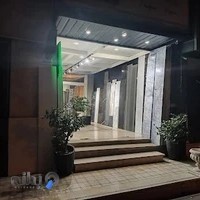 کمپانی سنگ رویال