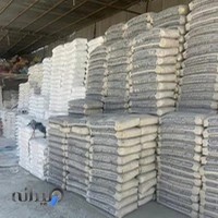 مصالح ساختمانی مرادپور