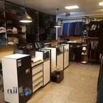 بوتیک مردانه کارما