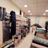 پارچه لوکس مهرداد