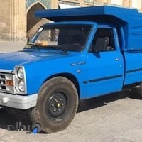 باربری رادین