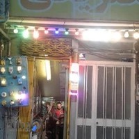 الکتریکی حبیب