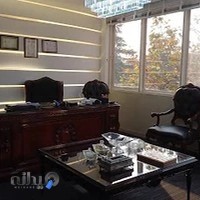 املاک جام جم ریمکس