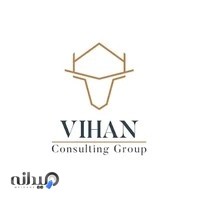 مشاورین املاک ویهان