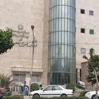 کتابخانه فرهنگسرای گلستان